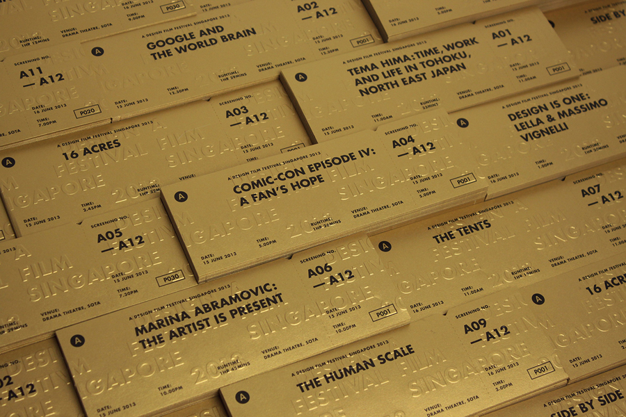 品牌设计之“材质的美学”