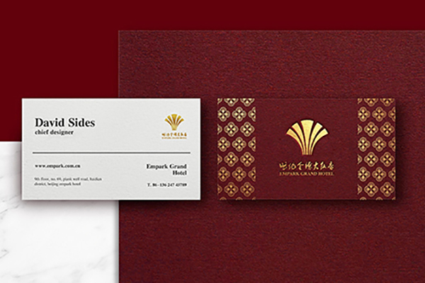 世纪金源 | 酒店VI设计