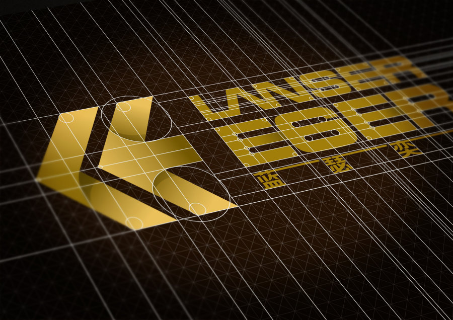 Lanser Eger VI System